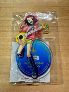 流星のロックマン くじ C-3 アクリルスタンド 響ミソラ