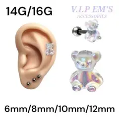 Item thumbnail for item a4cfc44c-a2e2-44cd-bd8c-51dc8162f52f