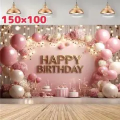 タペストリー 背景布 ペット撮影用 キッズ撮影用 誕生日 インテリア 壁掛け