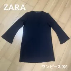 Item thumbnail for item 21297a1f-37cd-457a-b4cd-a4ab389bfb62