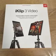 iKlip3 video IK MULTIMEDIA