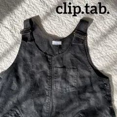 美品◎クリップタブ ワークサロペット オールインワン 綿麻 clip.tab.