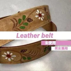 Item thumbnail for item 37a8b352-0383-43b7-96bc-e6f95c9b99e6