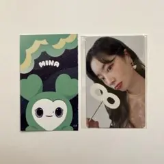 TWICE ミナ ダヒョン トレカ popup くじ