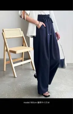 ネイビー ワイドパンツ ＬＬ