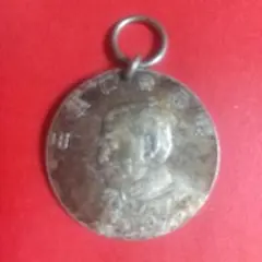 純銀 240g 造幣局製 明治天皇 銀メダル 銀牌 silver シルバー 地金 純銀 240g 造幣局製 明治天皇 銀メダル 銀牌 silver シルバー 地金