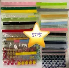 Item thumbnail for item 9e4c1285-43f3-4cde-b7ae-c832b18845ea