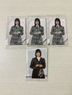 Item thumbnail for item a44e1cb6-793e-426b-9ba1-1342ed091368