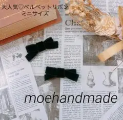 Item thumbnail for item bc581842-e609-45b5-b9e1-1c22a3b893ba