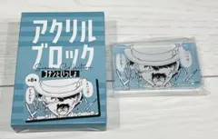名探偵コナン　コナン探偵社　アクリルブロック　怪盗キッド＆江戸川コナン