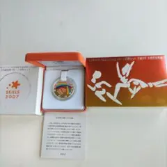 【同梱で更に値引き】2007年ユニバーサル技能五輪国際大会記念千円銀貨幣 2007年ユニバーサル技能五輪国際大会記念貨幣発行記念メダル