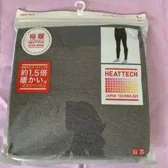 UNIQLO HEATTECH EXTRA WARM L ダークグレー