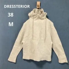 DRESSTERIORドレステリア M カシミヤ混 フード付き ニットパーカー