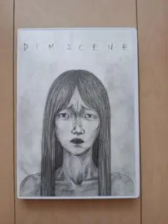 the GazettE DIM SCENE DVD