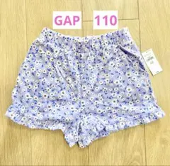 GAP ベビー　キッズ　ギャップ　ハーフパンツ　半ズボン　花柄　紫　110