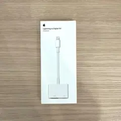 Lightning to Digital AV アダプタ 純正品