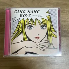 銀杏BOYZ 君と僕の第三次世界大戦的恋愛革命 CD