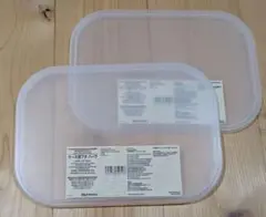 無印良品 やわらかポリエチレンケース フタ ハーフ