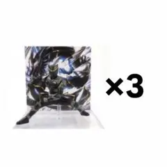 Item thumbnail for item e6cdae5a-ef6d-4360-b87e-9c319a42d11b