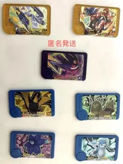 フレンダ　レガシーピック　コライドン　ミライドン　ゲンガー　7枚セット