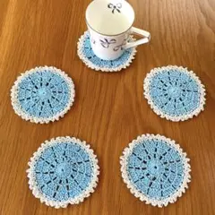 【ハンドメイド】かぎ針編みコースター5枚セット 水色とラメ入り白色