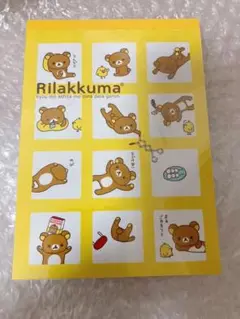 リラックマ メモ帳100枚シール付き