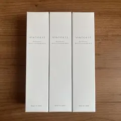 ヴァントルテ 3本売り
