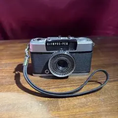 Item thumbnail for item 3df12447-6939-4f58-838c-2fa7be422c9b