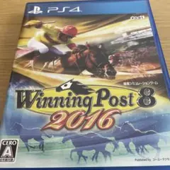 PS4 Winning Post 8 2016