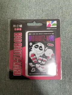 Item thumbnail for item 403530af-4ad2-41e0-9559-9b36d3cae8a1