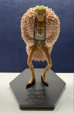 DX 王下七武海 フィギュア　vol.1 ドンキホーテ・ドフラミンゴ