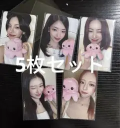 ITZY BORN TO BE サノク 最終日限定 トレカ ユナ ITZY BORN TO BE ヨントン トレカ makestar ユナ - メルカリ