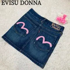 EVISU DONNA エビスドンナ デニムミニスカート カモメ ピンク
