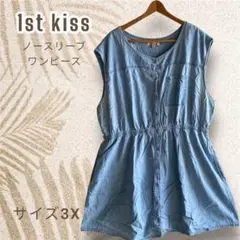 1st Kiss ノースリーブワンピース 3Xサイズ