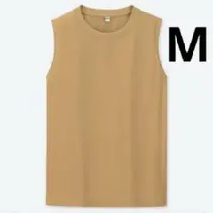 ユニクロ　マーセライズコットンT ノースリーブ　Mサイズ　ベージュ