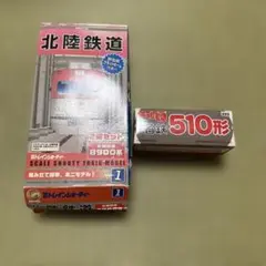 Item thumbnail for item 177aa72a-6aa8-4d7f-95eb-43c023512a3c