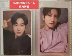 SMTOWN2025 東方神起 ユノ チャンミン ランダムトレカ2枚セット