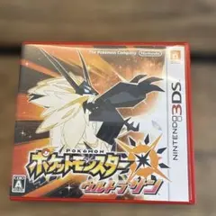 3DS ポケットモンスター ウルトラサン
