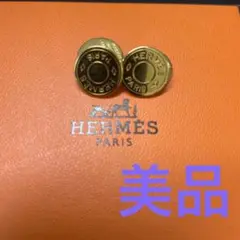 Item thumbnail for item 0b89d42a-fb37-4884-9a8d-e64e36eb5d58