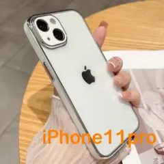 Item thumbnail for item 73b04b7b-fd0e-4b37-9181-9e224a37f2ad