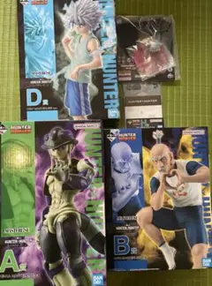 一番くじ ハンターハンター A賞 メルエム B賞 ネテロ フィギュア　おまけ付き