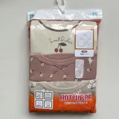 Item thumbnail for item 38fa5964-beae-488b-aed5-ae31b857e705