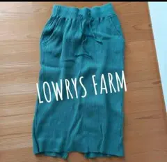 LOWRYS FARM　ワッフル　ナロースカート　グリーン　しまむら