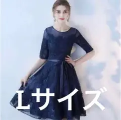 NOMSOCR ネイビー 結婚式 パーティードレス レース 花柄