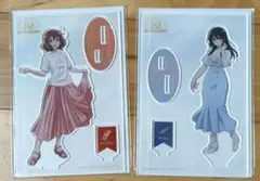 響け！ユーフォニアム 10th 10周年 アクリルスタンド 久美子 麗奈