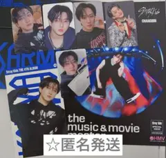Straykids KARMA チャンビン HMV SKZOO ラキドロ A B