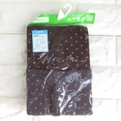 Item thumbnail for item 84fdf951-d907-44a8-9e68-3ba7bead4ebd