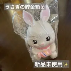 Item thumbnail for item a6cb004b-a071-4727-9fd5-b594188f3d21