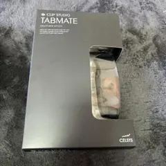 Item thumbnail for item 8babead4-ee7c-401f-bdf2-ec0c6cdcb643