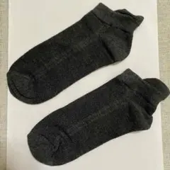 Item thumbnail for item dbb25b20-66a5-494a-9e16-d08c67005bcb